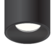 Close up on a cylindrical LED fixture.